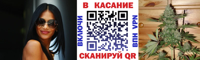 Где продают наркотики Минусинск КОКАИН  Меф мяу мяу  СК  Гашиш 