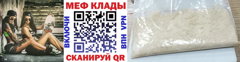 Галлюциногенные грибы Минусинск