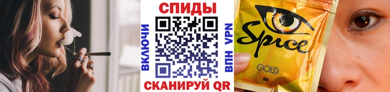 Бутират BDO 33% сайты даркнета Telegram Минусинск