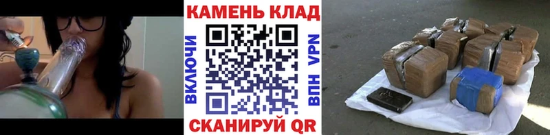 ГАШ гашик  хочу   omg рабочий сайт  Минусинск 