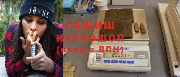 ПСИЛОЦИБИНОВЫЕ ГРИБЫ Аркадак