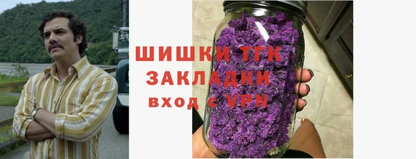 ПСИЛОЦИБИНОВЫЕ ГРИБЫ Аркадак