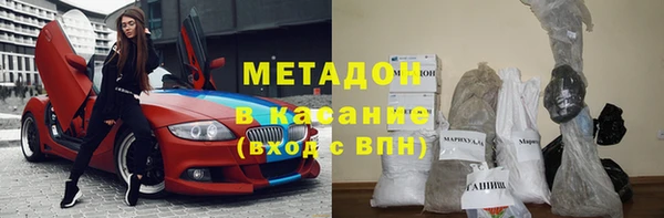 экстази Арсеньев