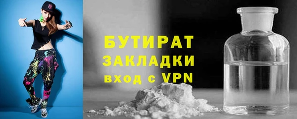 ПСИЛОЦИБИНОВЫЕ ГРИБЫ Аркадак