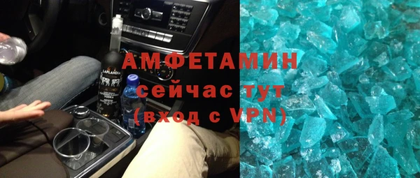 ПСИЛОЦИБИНОВЫЕ ГРИБЫ Аркадак