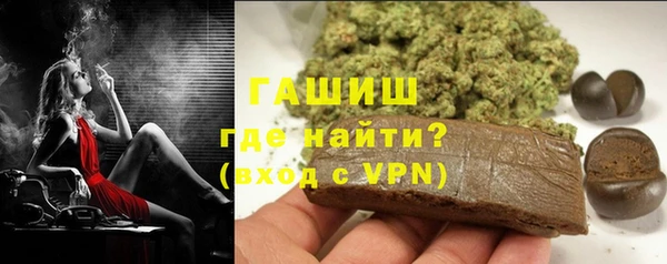 ПСИЛОЦИБИНОВЫЕ ГРИБЫ Аркадак